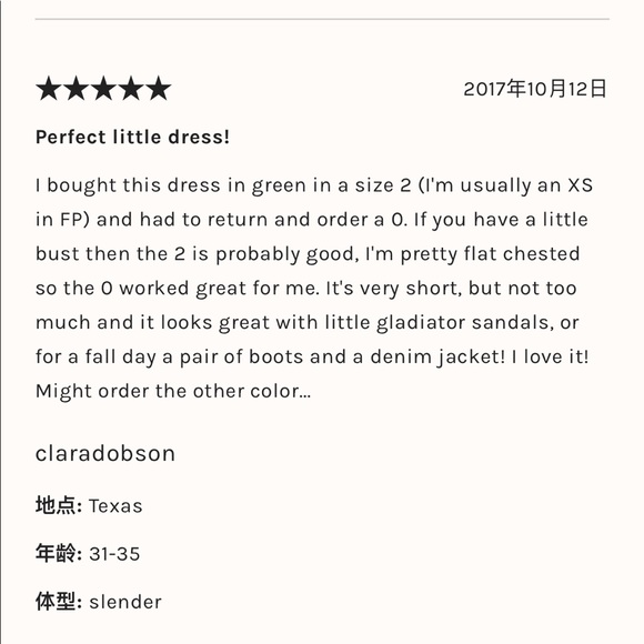 NWT Free People Wherever You Go Mini Dress in Peach - Picture 14 of 16